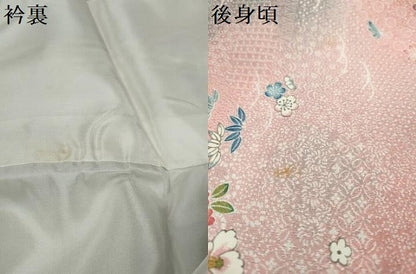 平和屋着物●上質な小紋　松竹梅　流水風景草花文　暈し染め　正絹　逸品　DAAW5487ud