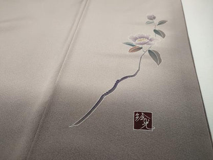 平和屋着物●訪問着　友禅　作家物　枝花文　暈し染め　正絹　逸品　DAAW5490ud