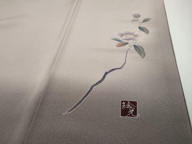 平和屋着物●訪問着　友禅　作家物　枝花文　暈し染め　正絹　逸品　DAAW5490ud