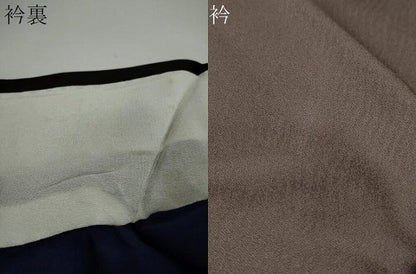 平和屋着物●中国三大刺繍　相良刺繍　訪問着　草花文　カラー胴裏：濃藍色　正絹　逸品　DAAW5505ud
