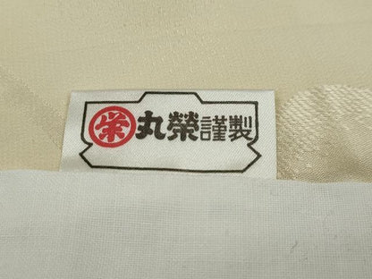 平和屋着物●長襦袢 袷 作家物 伊豆つばき染 草花地紋 暈し染め 正絹 逸品 DAAW5509ud