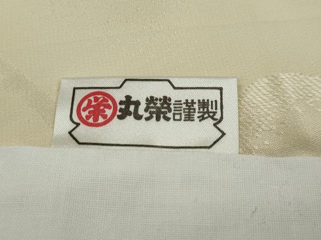 平和屋着物●長襦袢 袷 作家物 伊豆つばき染 草花地紋 暈し染め 正絹 逸品 DAAW5509ud