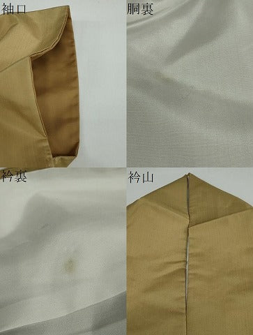 平和屋着物●上質な紬　色無地　木蘭色　正絹　逸品　DAAW5520ud