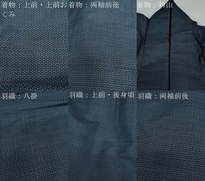 平和屋着物●男性　本場大島紬　アンサンブル　亀甲柄　正絹　逸品　DAAW5536ud