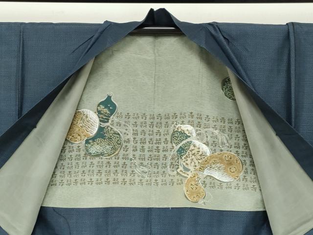 平和屋着物●男性　本場大島紬　アンサンブル　亀甲柄　正絹　逸品　DAAW5536ud