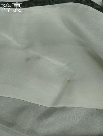 平和屋着物●本場染大島紬　訪問着　霞文　正絹　逸品　DAAW5541ud