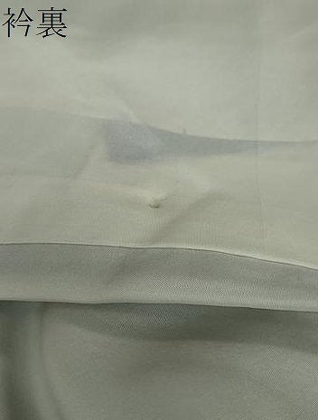 平和屋着物●訪問着　紬地　遠山文　暈し染め　正絹　逸品　DAAW5547ud