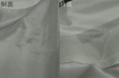 平和屋着物●上質な紬　霞文　さが美扱い　正絹　逸品　未使用　DAAW5548ud