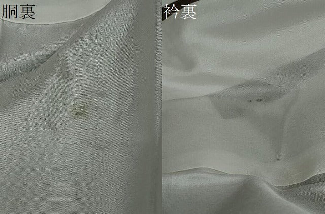 平和屋着物●上質な紬　霞文　さが美扱い　正絹　逸品　未使用　DAAW5548ud