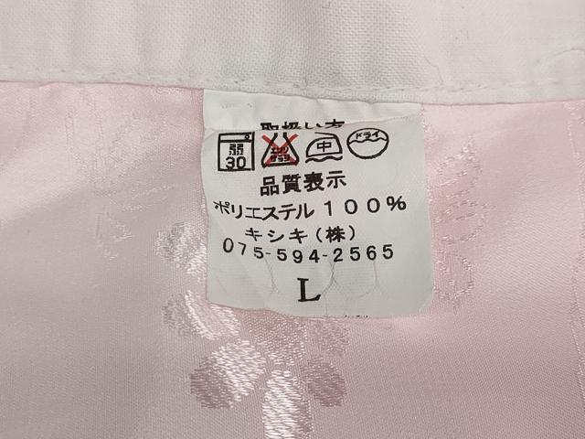 平和屋着物●森英恵・HANAE MORI　小振袖　二尺袖・長襦袢（無双仕立て）セット　雪輪花蝶文　金彩　洗える着物　DAAW5571ud