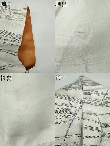 平和屋着物●上質な紬　抽象文様　正絹　逸品　DAAW5587ud