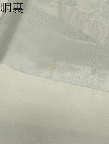 平和屋着物●上質な紬 流水風景文 正絹 逸品 DAAW5589ud