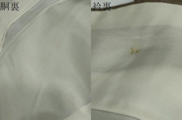 平和屋着物●上質な紬 空五倍子色 正絹 逸品 DAAW5601ud