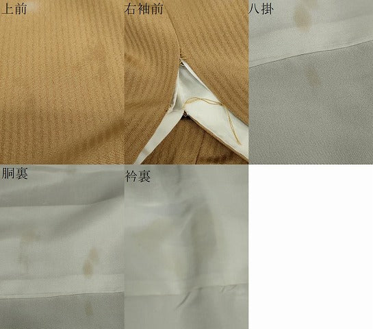 平和屋着物●上質な小紋 蛍暈し 正絹 逸品 DAAW5605ud