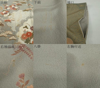 平和屋着物●訪問着 絞り 草花文 金彩 正絹 逸品 DAAW5610ud