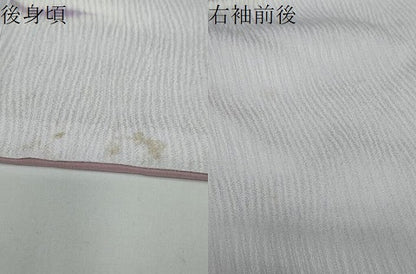 平和屋着物●上質な小紋 抽象文様 暈し染め 正絹 逸品 DAAW5617ud