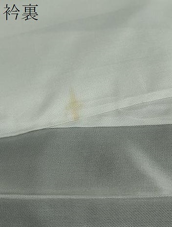 平和屋着物●上質な紬　花菱文　正絹　逸品　未使用　DAAW5638ud
