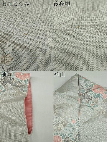 平和屋着物●上質な紬 枝椿文 正絹 逸品 DAAW5643ud