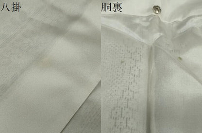 平和屋着物●上質な紬　変わり縞　正絹　逸品　DAAW5650ud
