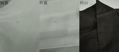 平和屋着物●本場大島紬 7マルキ 地空き 源氏車文 正絹 逸品 DAAW5670ud