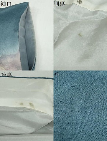 平和屋着物●訪問着　辻が花　暈し染め　正絹　逸品　DAAW5689ud