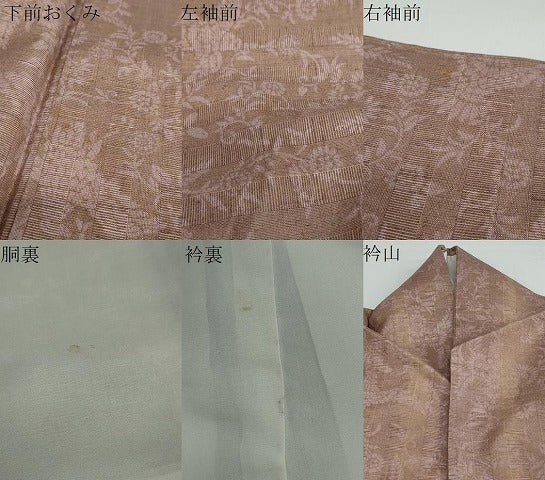 平和屋着物●上質な紬　花鳥文　正絹　逸品　DAAW5699ud