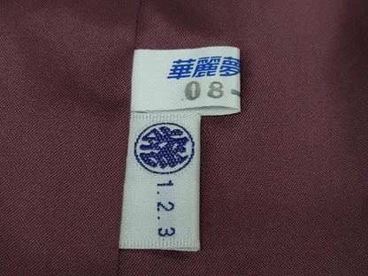 平和屋着物●本場奄美大島紬　泥染め　（株）夢おりの郷　抽象間道　証紙付き　正絹　逸品　DAAW5708ud