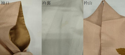 平和屋着物●訪問着 紬地 成り物 正絹 逸品 DAAW5731ud