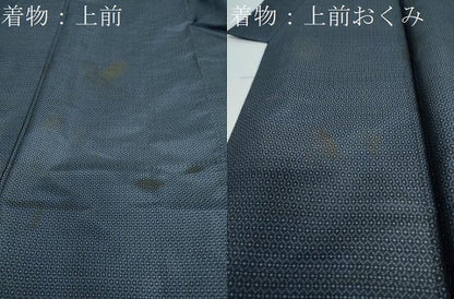 平和屋着物●男性　本場大島紬　アンサンブル　80亀甲　総詰め　正絹　逸品　DAAW5751ud