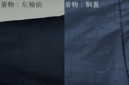平和屋着物●男性 本場大島紬 アンサンブル 長羽織 80亀甲 総詰め 正絹 逸品 DAAW5754ud