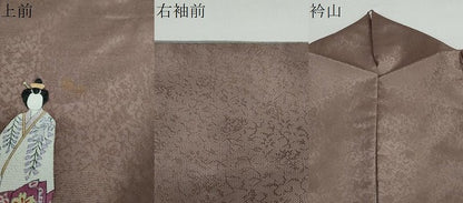 平和屋着物●訪問着 作家物 簪 櫛 かんざし くし 正絹 逸品 DAAW5756ud