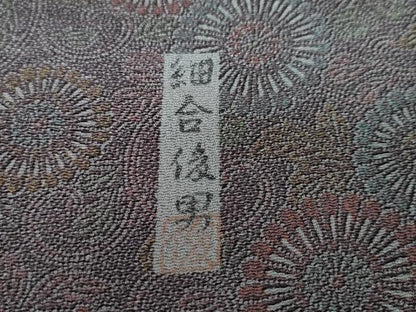 平和屋着物●重要無形文化財・伊勢手彫型本染・細合俊男　江戸小紋　更紗花唐草文　正絹　逸品　DAAW5779ud