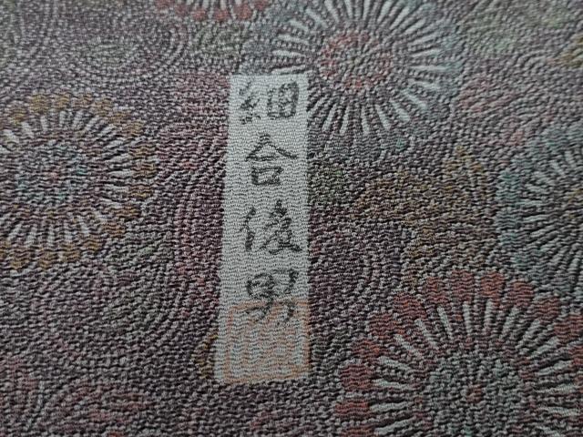 平和屋着物●重要無形文化財・伊勢手彫型本染・細合俊男　江戸小紋　更紗花唐草文　正絹　逸品　DAAW5779ud
