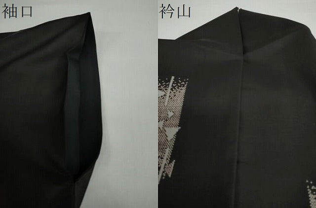 平和屋着物●本場大島紬　9マルキ　抽象文様　正絹　逸品　DAAW5792ud