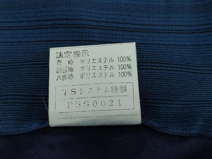平和屋着物●男性 色紋付・長羽織セット 変わり縞 洗える着物 DAAW5813ud