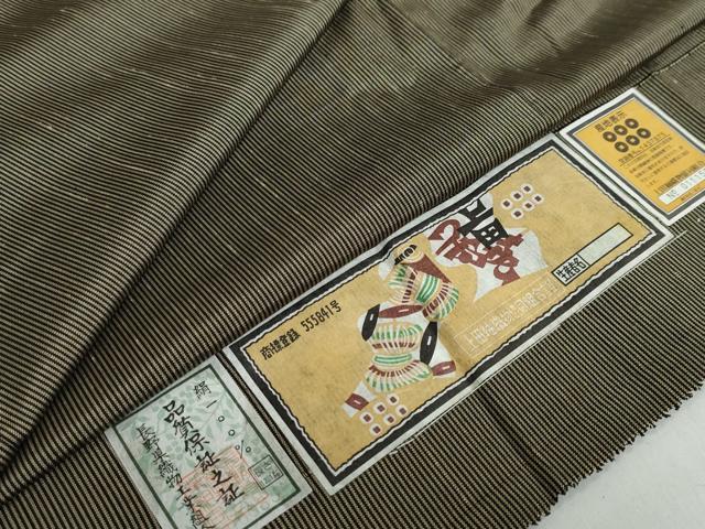 平和屋着物●上田つむぎ 縞 証紙付き 正絹 逸品 DAAW5835ud