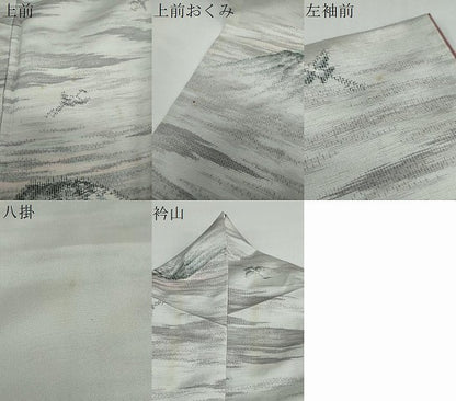 平和屋着物●上質な紬　遠山飛鶴文　正絹　逸品　DAAW5836ud