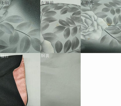 平和屋着物●豪華振袖 枝花文 牡丹 暈し染め 金通し地 正絹 逸品 DAAW5837ud