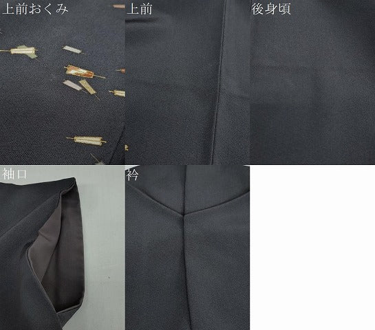 平和屋着物●訪問着　扇面文　金彩　正絹　逸品　DAAW5839ud