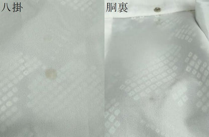 平和屋着物●豪華振袖 総絞り 草花文 黒地 正絹 逸品 DAAW5843ud