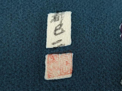平和屋着物●手差し紅型作家　都巳二　訪問着　飛鶴草花文　鬼しぼ縮緬　正絹　逸品　DAAW5852ud