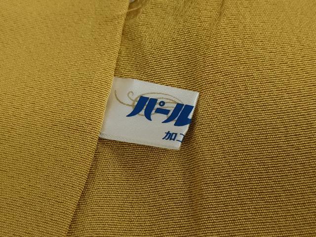 平和屋着物●手差し紅型作家　都巳二　訪問着　飛鶴草花文　鬼しぼ縮緬　正絹　逸品　DAAW5852ud