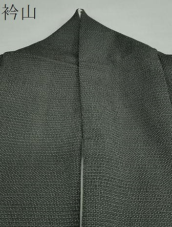 平和屋着物●本塩沢　110亀甲　総詰め　正絹　逸品　DAAW5870ud