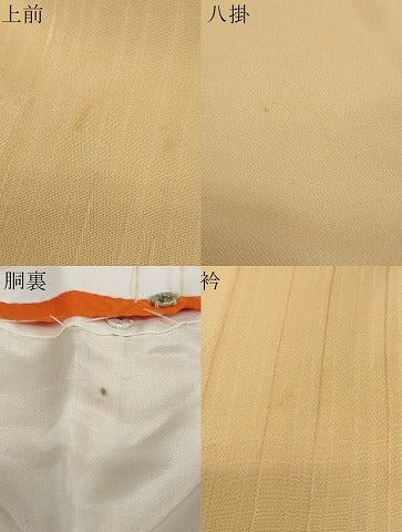 平和屋着物●上質な色無地　流水笹地紋　杏色　正絹　逸品　未使用　DAAW5873ud