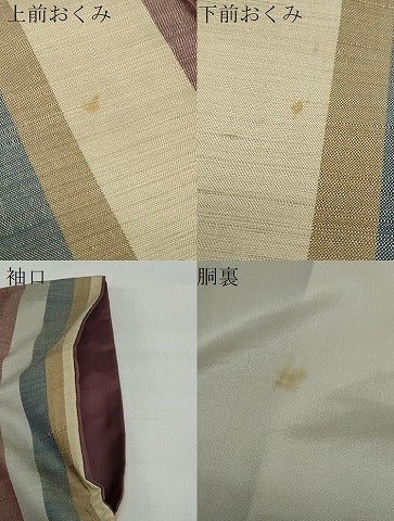 平和屋着物●上質な紬　変わり間道　正絹　逸品　DAAW5884ud