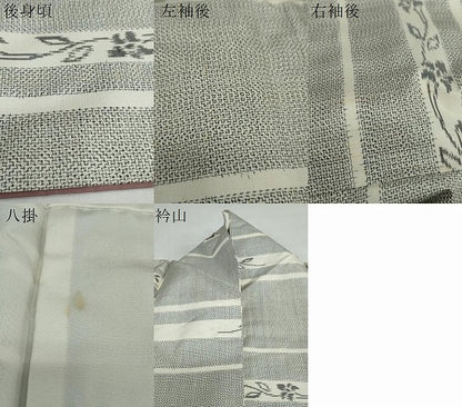 平和屋着物●上質な紬　横段草花文　正絹　逸品　DAAW5894ud