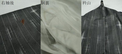 平和屋着物●上質な紬　絣文様　正絹　逸品　DAAW5906ud