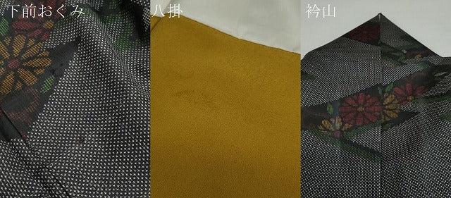 平和屋着物●本場大島紬 7マルキ 松皮菱草花文 正絹 逸品 DAAW5911ud