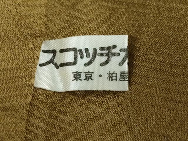 平和屋着物●訪問着　草花文　金彩　正絹　逸品　DAAW5914ud