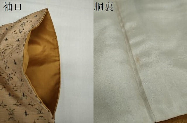 平和屋着物●上質な紬 抽象文様 正絹 逸品 DAAW5922ud